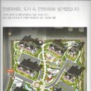 혁신4로L 이미지