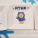 포슬린예술아트
