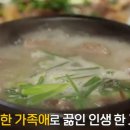 언양제일정형외과의원 이미지