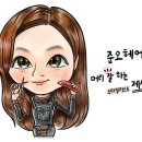 제시카헤어 - 춘천시 춘주로147번길 10-6 | 제시카헤어