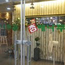 참배나무골여의도점 이미지