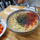 덕진-47 | [일상일기] Oct w.2 녹빛 가득했던 전주 여행, 숙소+맛집+카페 솔직 추천