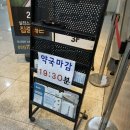 프리미엄아울렛약국 | 부산 기장 대형약국 추천 - 이케아 근처 오시리아 약국 다녀온 후기