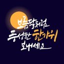 태산텔레콤 이미지