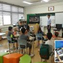 고삼초등학교 이미지