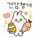 본포집