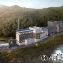 진천군청 이미지