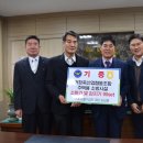 거창축산업협동조합 뉴스경남
