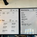 샌디블루 이미지