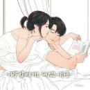 형제개고기