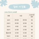 이레요양보호사교육원 - 은평구 통일로 724 | 이레요양보호사교육원
