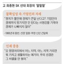 선경디지탈 이미지