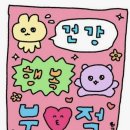 11500-15-12-15 이미지