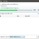 WIN컴퓨터 이미지