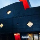 미르게스트하우스 | 미르 게스트하우스 - 공항 접근성과 청결, 조식 만족도가 돋보이는 제주 게스트하우스