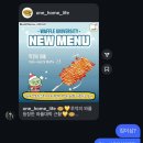 와플대학 광주계림캠퍼스 이미지
