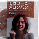 빵먹고싶다