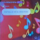 라라노래연습장 이미지