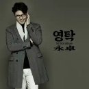 딱이야 - 강북구 도봉로 386-4 | 딱이야