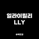 글로벌재무 이미지