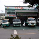 영조모터스 이미지