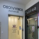 노진우내과 네이버블로그