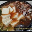 즉석 두부촌 이미지