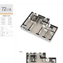 계양 효성 해링턴플레이스 이미지