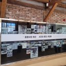 유산 | 부산시민 팸투어::유네스코 세계유산 등재추진 피란수도 부산 유산 투어 후기