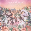 동화책 콘서트 이미지