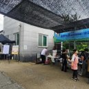 송현 이미지