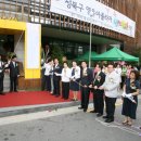 영유아프라자 이미지