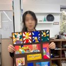 목동영재학원