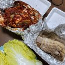 계산제일약국 | 인천 계양구 계산 보쌈 트럭 위치, 인스타, 가격 | 1시간 웨이팅 솔직 후기