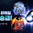 어나더레벨베이스볼아카데미 이미지