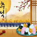 라쏘네일전문학원
