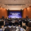 에이치디현대일렉트릭(주) 이미지