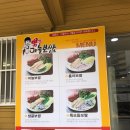 &#39;남자마늘보쌈&#39; 돼지고기 잡내없이 맛있는 보쌈을 먹어볼 수 있는 곳!