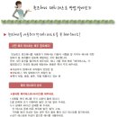 체사레헤어