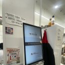 해밀칼국수 이미지