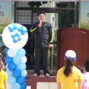 화남초등 이미지