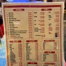 신중동역 야장 다녀온 청춘회관 중동본점 &amp; 홍대삭