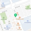 빅대디 옥곡점 이미지