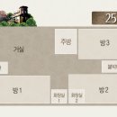 소나무집펜션 이미지