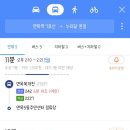 버스정류소_사가정역 이미지