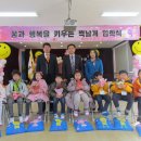 미로초등학교 이미지