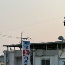 감삼동332 이미지