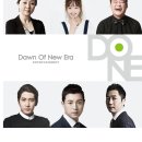 던오브뉴에라 이미지