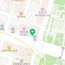 [매교역 팰루시드] 분양권 명의이전 실제 후기