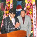 삼성볼링 이미지